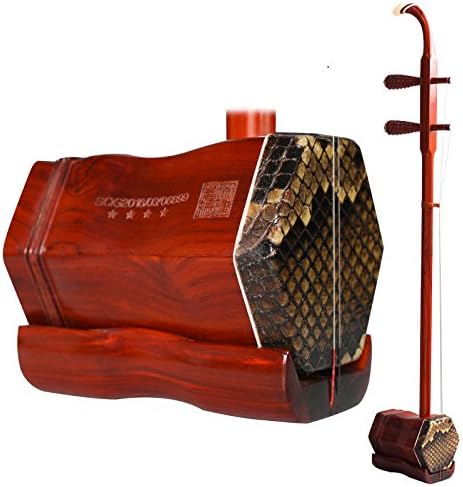 African Sandalwood Erhu X284