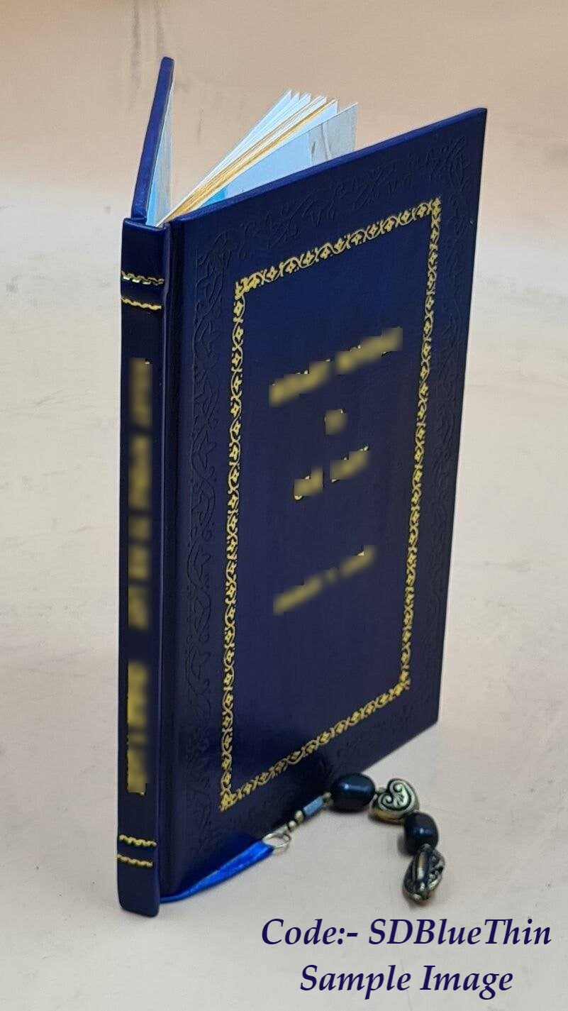 Premium Leather Bound Album Piano Solo W980