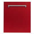 24 in. Top Control Dishwasher with Stainless Steel Tub L877283