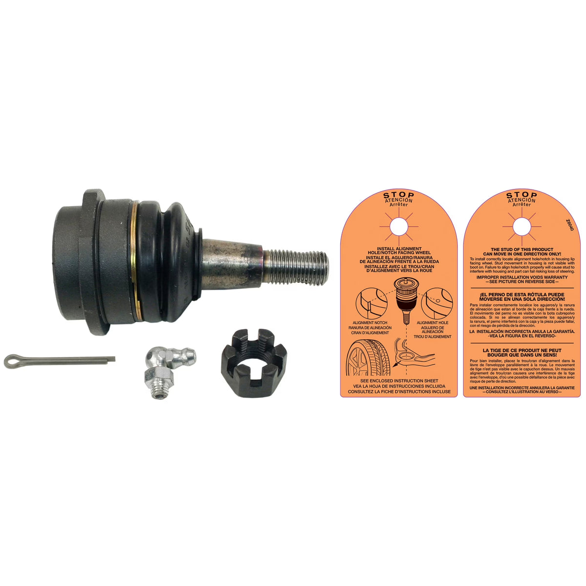 Ball Joint H8726