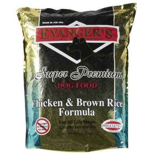 Chicken with Brown Rice Dry Dog Food U188125